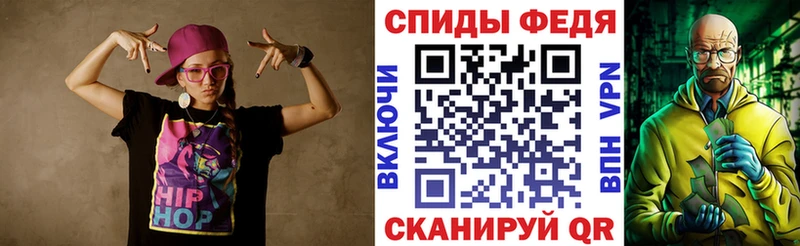 Amphetamine Premium  Гаврилов-Ям 
