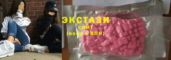 mix Аркадак