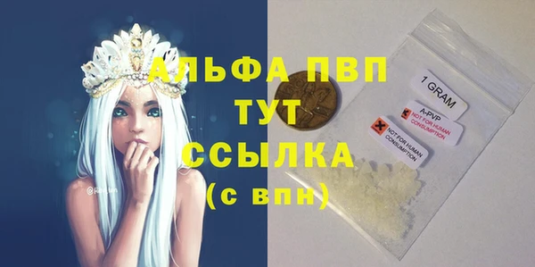 mix Аркадак