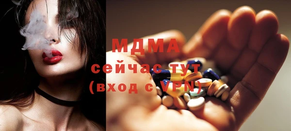 mix Аркадак