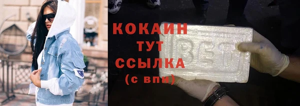 mix Аркадак