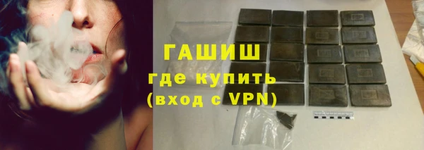 mix Аркадак
