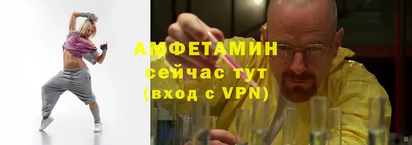 метадон Арсеньев