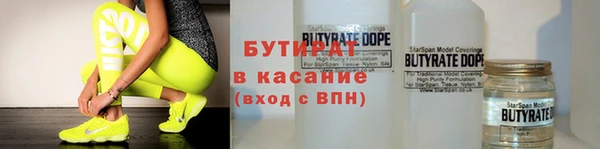 mix Аркадак