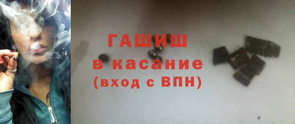 прущий лед Пролетарск