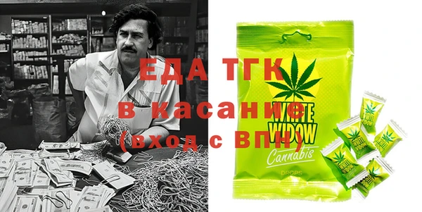 mix Аркадак