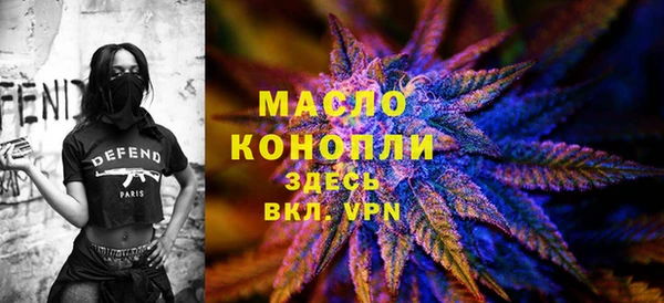 метадон Арсеньев