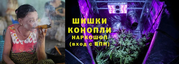 mix Аркадак