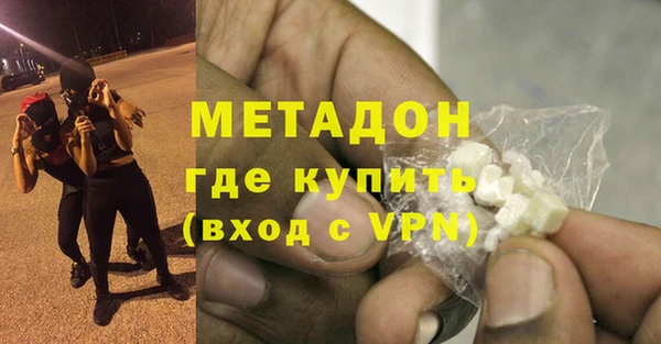 mix Аркадак
