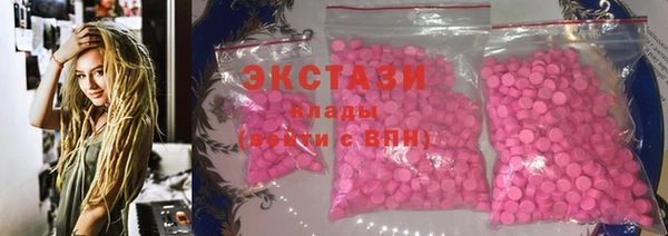 mix Аркадак