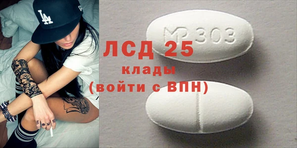 mix Аркадак