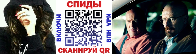 МЕТАМФЕТАМИН винт OMG маркетплейс Гаврилов-Ям